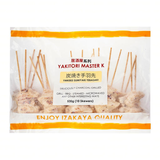 炭焼き手羽先 Yakitori Master K Sumiyaki Tebasaki (Chicken Midwing Skewer) 10 Skewers Pack 530g japanmart.sg 