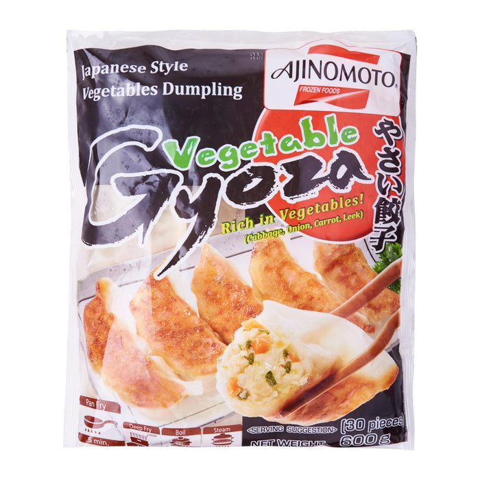 冷凍野菜餃子 Vegetable Gyoza (Pkt x 30pcs) japanmart.sg 