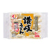 冷凍 真打 讃岐うどん Shimadaya Reito Sanuki Japanese Udon Noodle 1kg Honeydaes - Japan Foods Grocery Online 