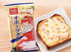 冷凍一正オホーツクGOLDカニカマ Ichimasa Kamaboko Ohotsuku Gold Crab Stick Fish Cakes 125g (10pcs) japanmart.sg 