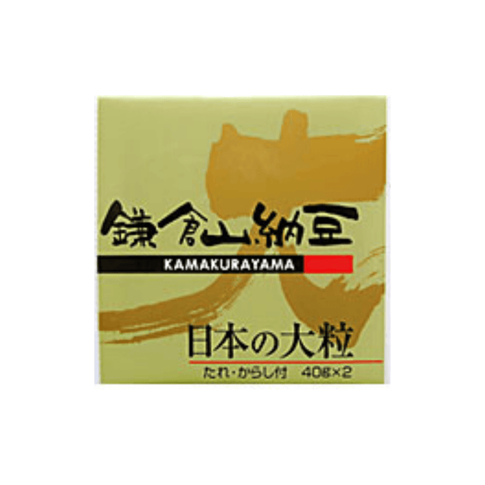 Kamakurayama Nihon No Ohtsubu Japanese Natto (Large Soybean Size Type) 80G japanmart.sg 