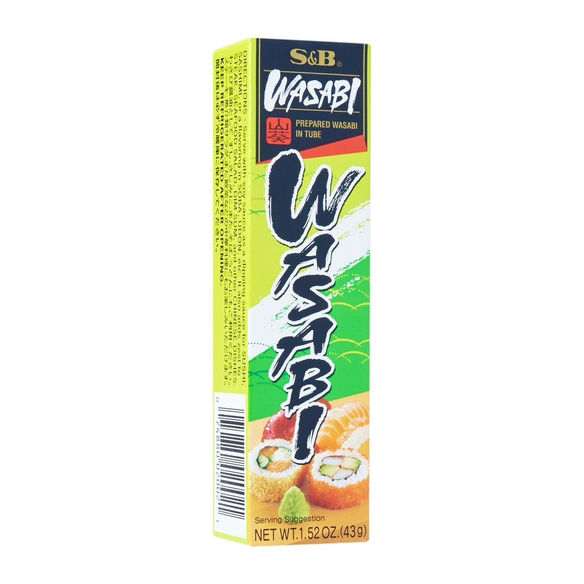 lian-riwasabi-sb-wasabi-tube-