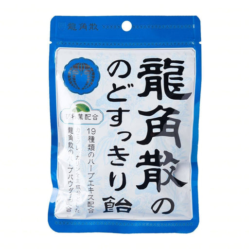 龍角散のどスッキリ飴 Ryukakusan Ame Candy Original Flavour 88g japanmart.sg 