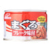 まぐろフレーク味付 Maruha Nichiro Ajitsuke Maguro Tuna Flakes Seasoned Can 145g Honeydaes - Japan Foods Grocery Online 