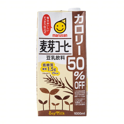 麦芽コーヒー豆乳飲料カロリー50％OFF Marusan Malt Soybean Milk 50% Less Calories 1000ml japanmart.sg 