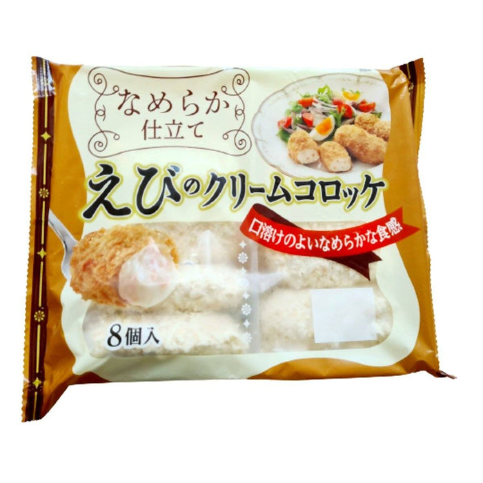 Marine Foods - Ebi Japanese Shrimp Creamy Croquette (8 pieces) Frozen 440g Honeydaes - Japan Foods Grocery Online 