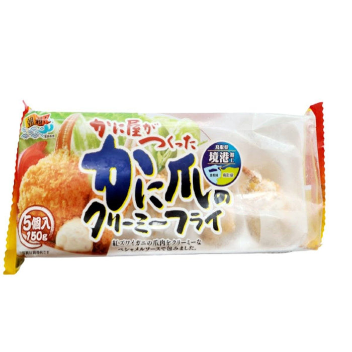 Marine Foods - Kanitsume Japan Deep Fried Breaded Creamy Crab Claws (5 pieces) Frozen 150G Honeydaes - Japan Foods Grocery Online 