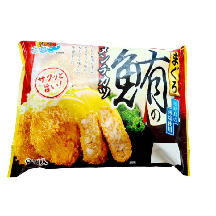 Marine Foods - Maguro Menchikatsu Japanese Fried Breaded Tuna Cutlet (8 pieces) Frozen 320g Honeydaes - Japan Foods Grocery Online 