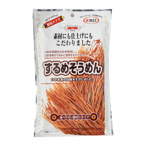Maruesu Surume Somen Seasoned Squid Strips Snack 50g Honeydaes - Japan Foods Grocery Online 
