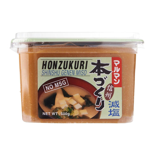 Maruman MSG Free Healthy Less Salt Honzukuri Genen Miso Paste 500g Tub japanmart.sg 