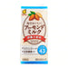 Marusan Everyday Delicious Unsweetened Japanese Almond Milk 1000ml japanmart.sg 