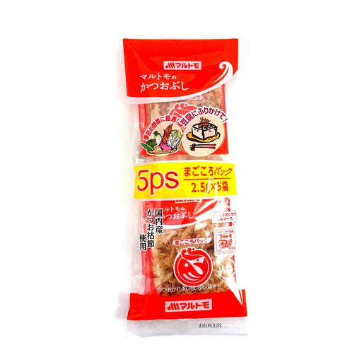 Marutomo Premium Japan Domestic Katsuo Bushi MAGOKORO Dried Bonito Shavings (2.5g x 5 Packs) Honeydaes - Japan Foods Grocery Online 