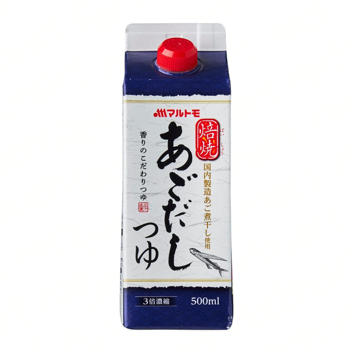 マルトも焙焼あごだしつゆ Marutomo Baisho Ago Dashi Tsuyu Japan Flying Fish Soup Base 500ml Honeydaes - Japan Foods Grocery Online 