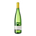 メルシャン 甲州 きいろ香 Mercian Wine Koshu Kiiroka Wine 750ml Honeydaes - Japan Foods Grocery Online 