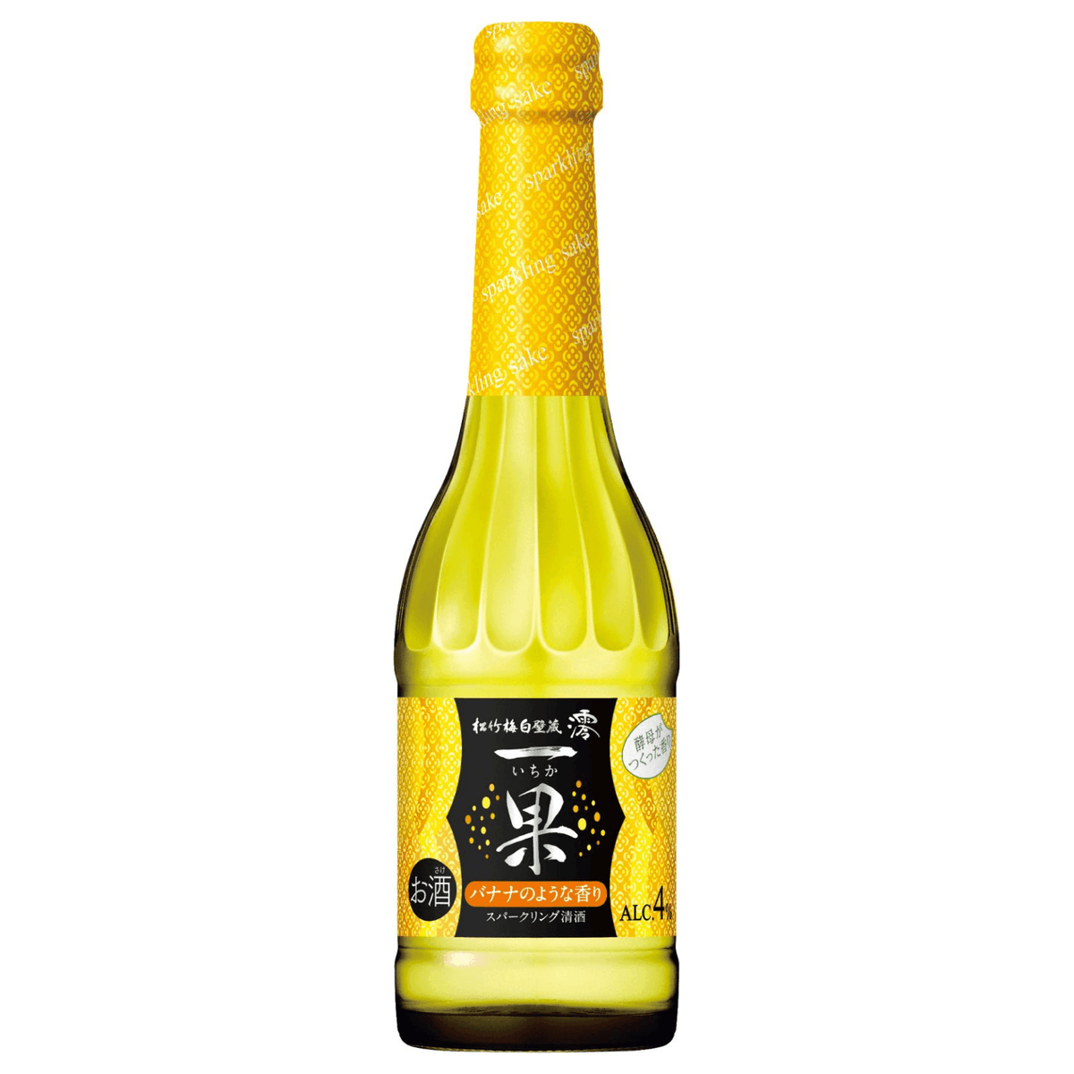 「澪」＜一果＞ バナナのような香り スパークリング清酒 MIO Special Limited Edition ICHIKA Sake  Sparkling (Banana Fragrance) 4% 210ml