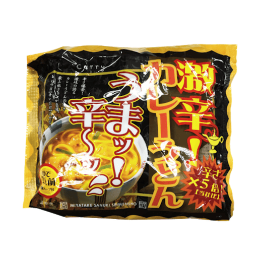 Miyatake GEKIKARA (Super Spicy) Japanese Curry Udon Noodle (2 Servings) 360g Honeydaes - Japan Foods Grocery Online 