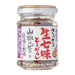 Momoya Nama Shichimi Togarashi Japanese Seasoned Spices Mixed 55g Glass Bottle Honeydaes - Japan Foods Grocery Online 