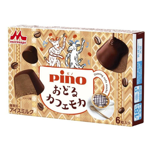 Morinaga Milk Pino Odori Cafe Mocha 60g Japan Ice Cream - Frozen Honeydaes - Japan Foods Grocery Online 