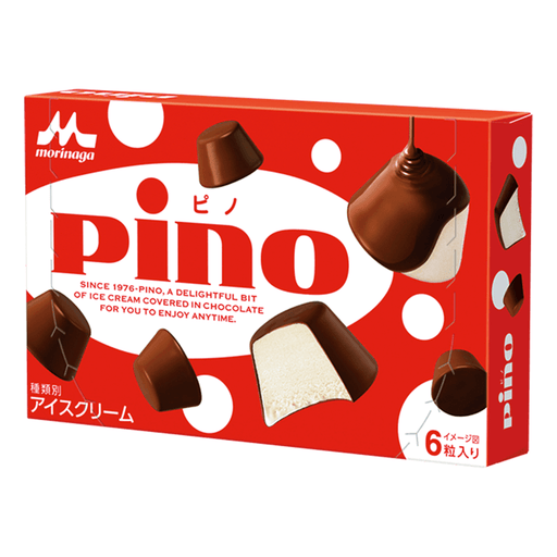 Morinaga Pino Dark Chocolate 60G japanmart.sg 