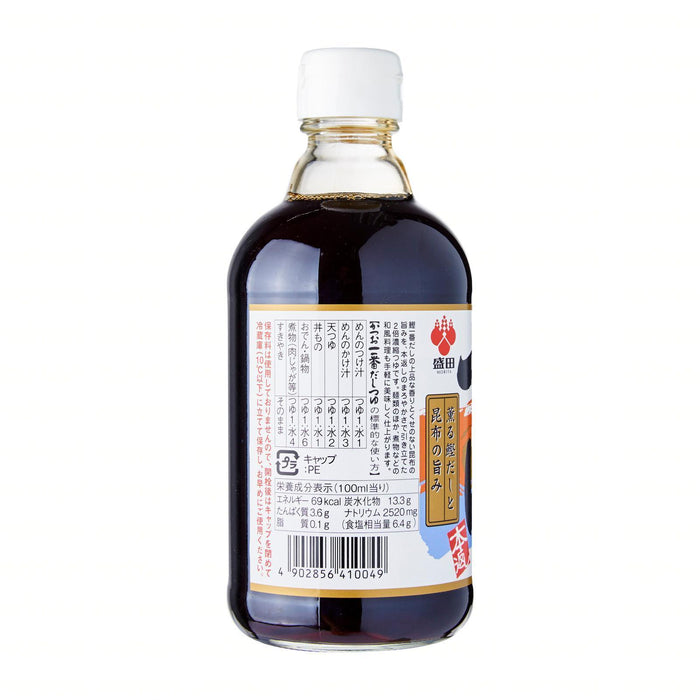 Morita Men Tsuyu Japan Noodle Stock Sauce- Kirei Honeydaes - Japan Foods Grocery Online 