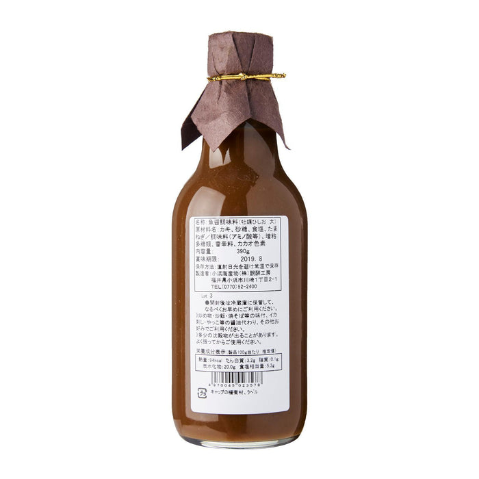 牡蠣ひしお Kirei Kaki Sauce - Japanese HISHIO Oyster Sauce 390g Honeydaes - Japan Foods Grocery Online 