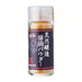 Muroji Natural Brewed Soy Sauce Powder 20g Honeydaes - Japan Foods Grocery Online 