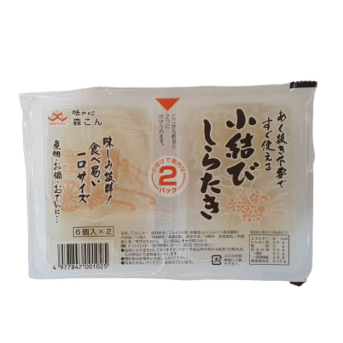 小結びしらたき Musubi Shirataki Noodles Pack 100G — Honeydaes