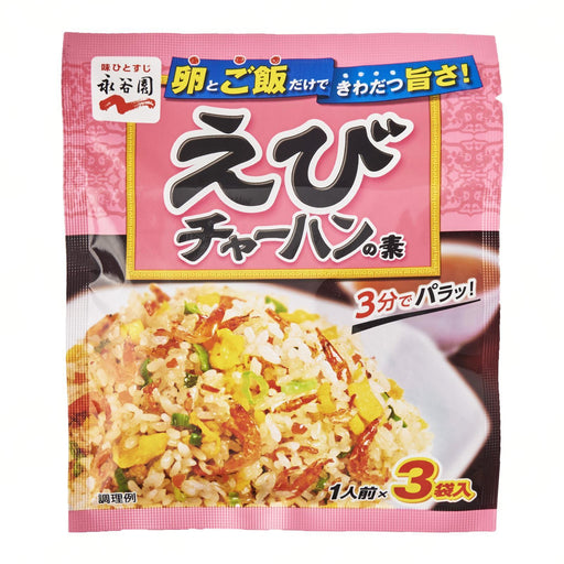 Nagatanien Ebi Chachan No Moto Prawn Flavour Fried Rice Seasoning 21g Honeydaes - Japan Foods Grocery Online 