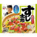 Nagatanien Gomoku Chirashi Sushi Taro (Sushi Seasoning Ingredient Mix For Rice) 198g japanmart.sg 