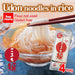 Namisato Japanese Gluten Free Komachi Noodles 200g japanmart.sg 