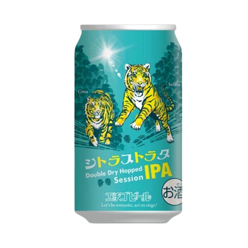 Niigata Japan Echigo Craft Beer Citra Strata IPA 5% 350ml Can japanmart.sg 