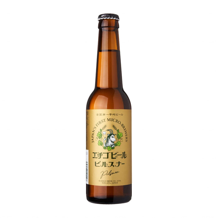 Niigata Japan Echigo Craft Beer Echigo Pilsner 5% Bottle Classic Size japanmart.sg 