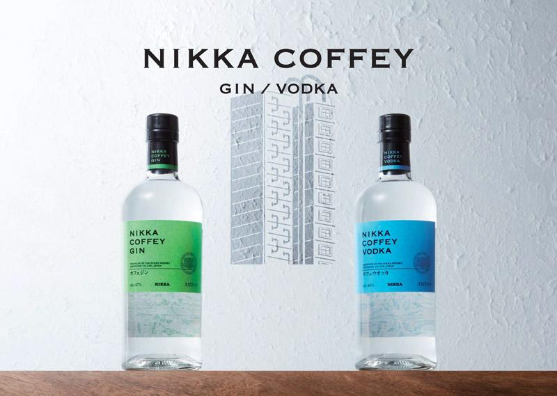 Nikka Coffey Gin 700ml 47% Honeydaes - Japan Foods Grocery Online 