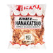 にんべん かつお節 Ninben Katsuo Bushi Japan Bonito Flakes 500g Honeydaes - Japan Foods Grocery Online 