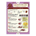 <Nisshin Flour Home Sweets Baking Series> Japanese Chocolate Brownie Mix 150g Honeydaes - Japan Foods Grocery Online 