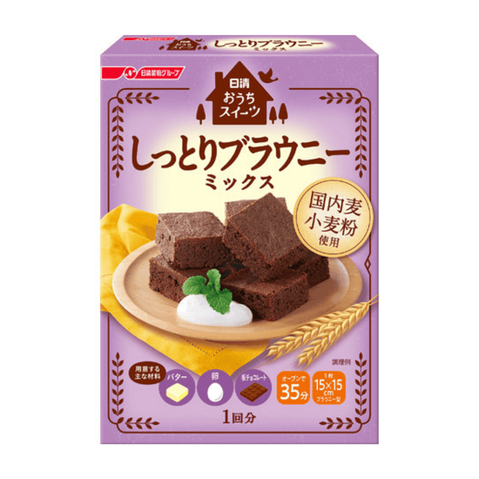 <Nisshin Flour Home Sweets Baking Series> Japanese Chocolate Brownie Mix 150g Honeydaes - Japan Foods Grocery Online 