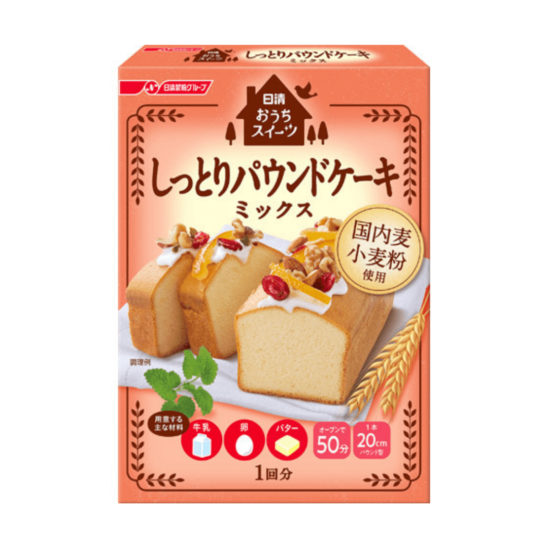 日清 おうちスイーツ しっとりパウンドケーキミックス Nisshin Flour 
