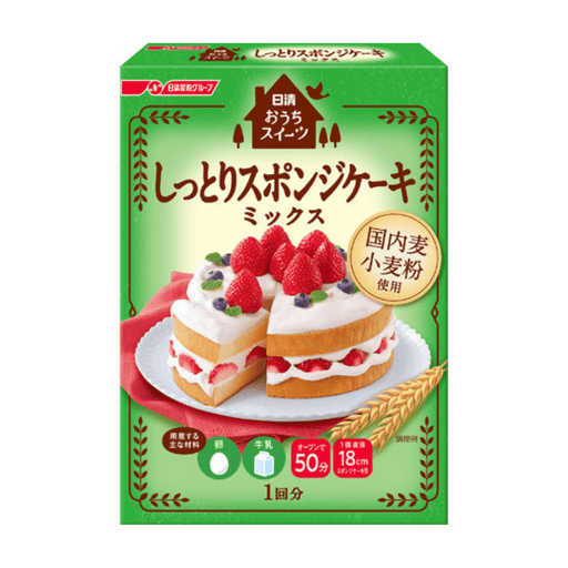 <Nisshin Flour Home Sweets Baking Series> Japanese Sponge Cake Mix 200g Honeydaes - Japan Foods Grocery Online 