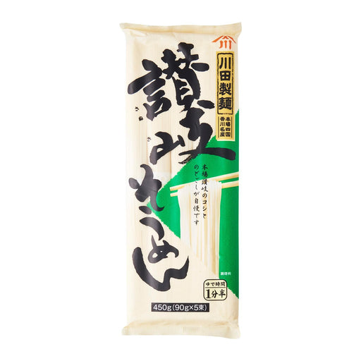 Nisshin Foods Kawada Japanese Sanuki Somen Noodle 450g Honeydaes - Japan Foods Grocery Online 