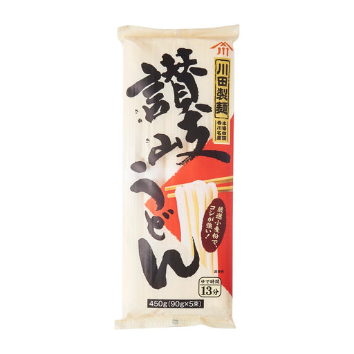 Nisshin Foods Kawada Japanese Sanuki Udon Noodle 450g Honeydaes - Japan Foods Grocery Online 