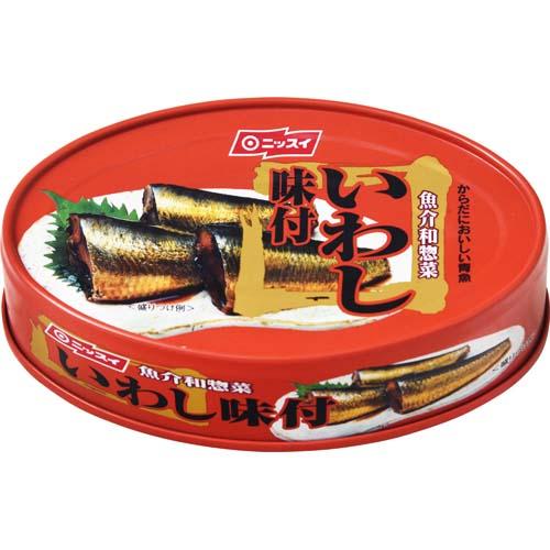 Nissui IWASHI AJITSUKE Japan Cooked Sardines In Can 100g Honeydaes - Japan Foods Grocery Online 