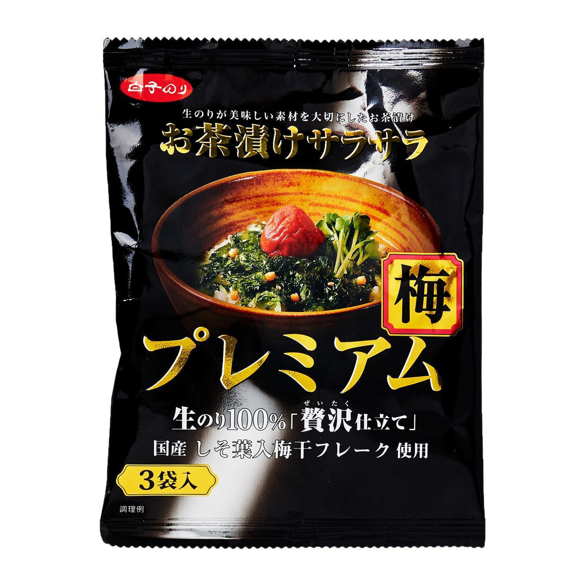 お茶漬けサラサラ プレミアム 梅味 Ochazuke Shara Shara Premium Ume Plum Aji (3 Packets ...