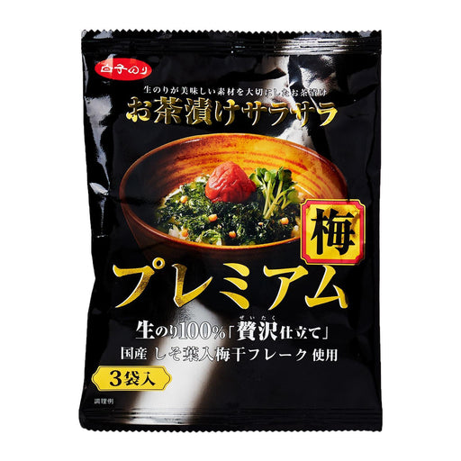 Ochazuke Shara Shara Premium Ume Plum Aji (3 Packets X 5.6G) Honeydaes - Japan Foods Grocery Online 