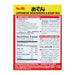 おでんの素 S&B Oden No Moto 80g Honeydaes - Japan Foods Grocery Online 