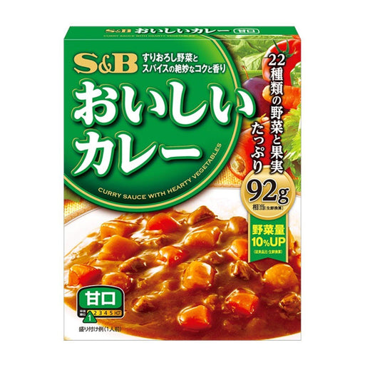 おいしい カレー [甘口] S&B Oishii Delicious Sweet Curry Mild Ready To Eat Pouch 180g Honeydaes - Japan Foods Grocery Online 