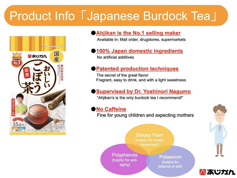 おいしいごぼう茶 Kirei Burdock Tea Gobo Cha (15 Bags) japanmart.sg 