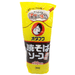 Otafuku (EX) Yakisoba Sauce (Japanese Type) 500g japanmart.sg 