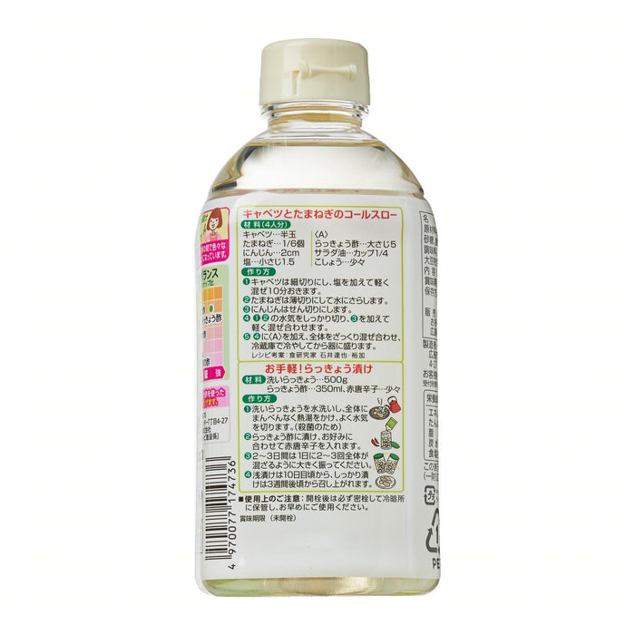 OTAFUKU Rakkyou Su Japanese Seasoned Vinegar 500g Honeydaes - Japan Foods Grocery Online 