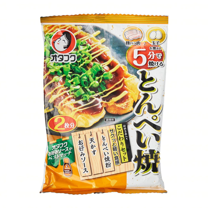 OTAFUKU Tonpelyaki Kodawari Cooking Set (Flour And Sauce Set) Honeydaes - Japan Foods Grocery Online 
