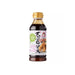 オタフク 天ぷらソース Otafuku Japan Tempura Sauce 340ml Honeydaes - Japan Foods Grocery Online 